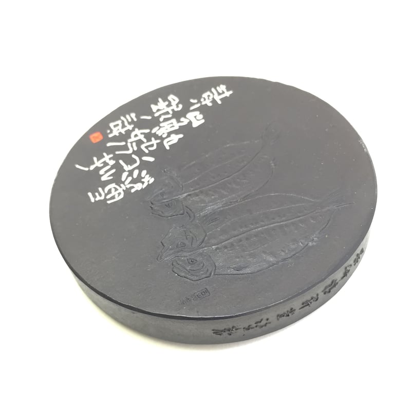 呉竹墨 山魚女（やまめ）5.0丁型 | 上杉文林堂