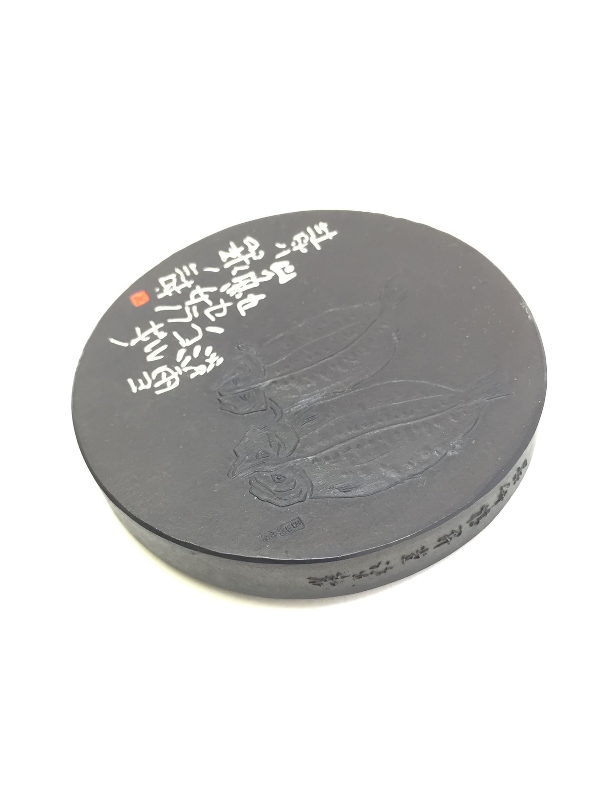 呉竹高級油煙墨　山女魚5丁型未使用新品 呉竹墨 山魚女（やまめ）5.0丁型 | 上杉文林堂