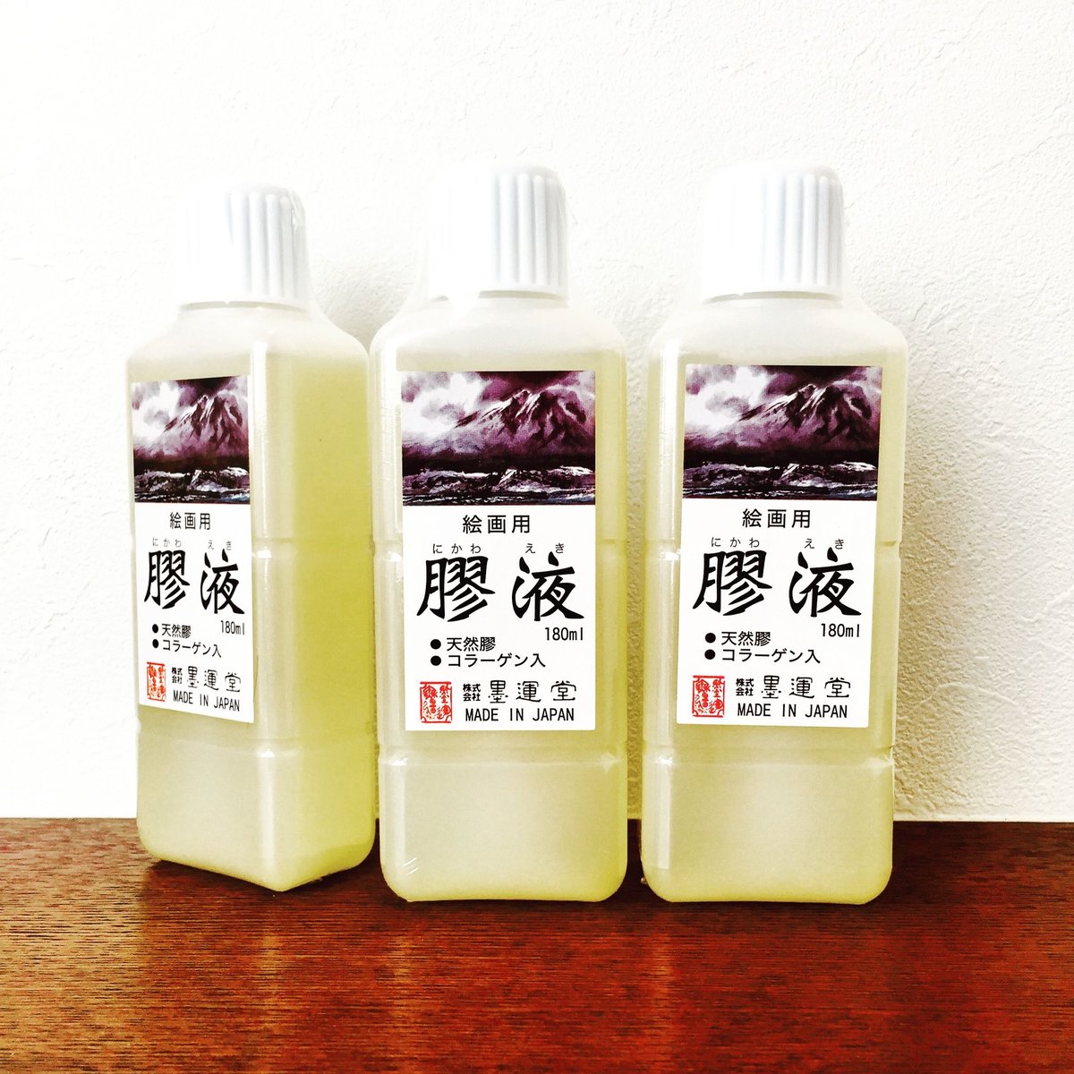 水滴 文房用具 居仁堂製 水滴 文房用具 居仁堂製 水滴 文房用具 居仁堂製