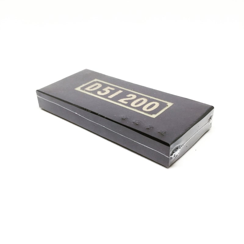 墨運堂 JR汽車墨 | 上杉文林堂