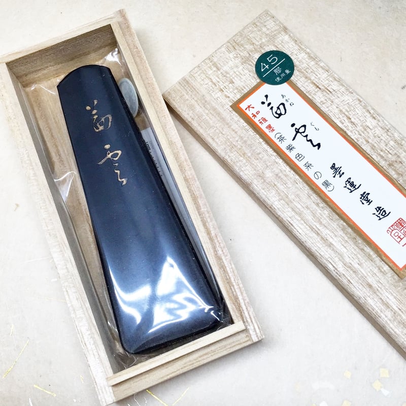 墨運堂 墨 茜雲（あかねぐも）2.0丁型 | 上杉文林堂