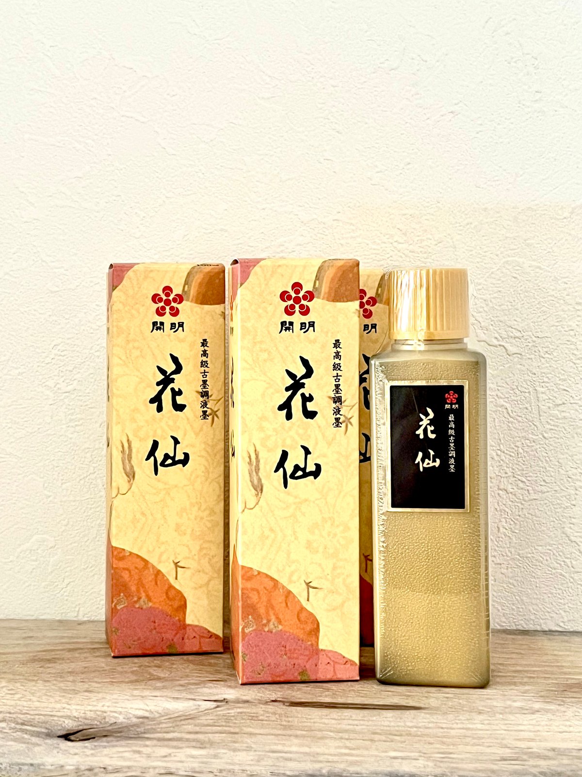 開明 花仙 100ml | 上杉文林堂