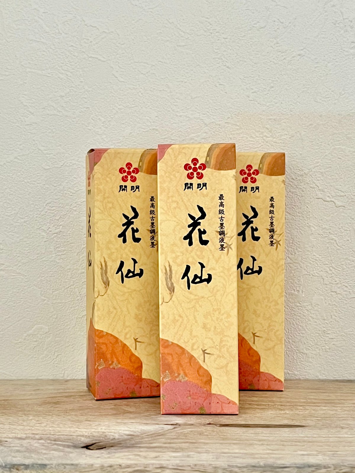 開明 花仙 100ml | 上杉文林堂