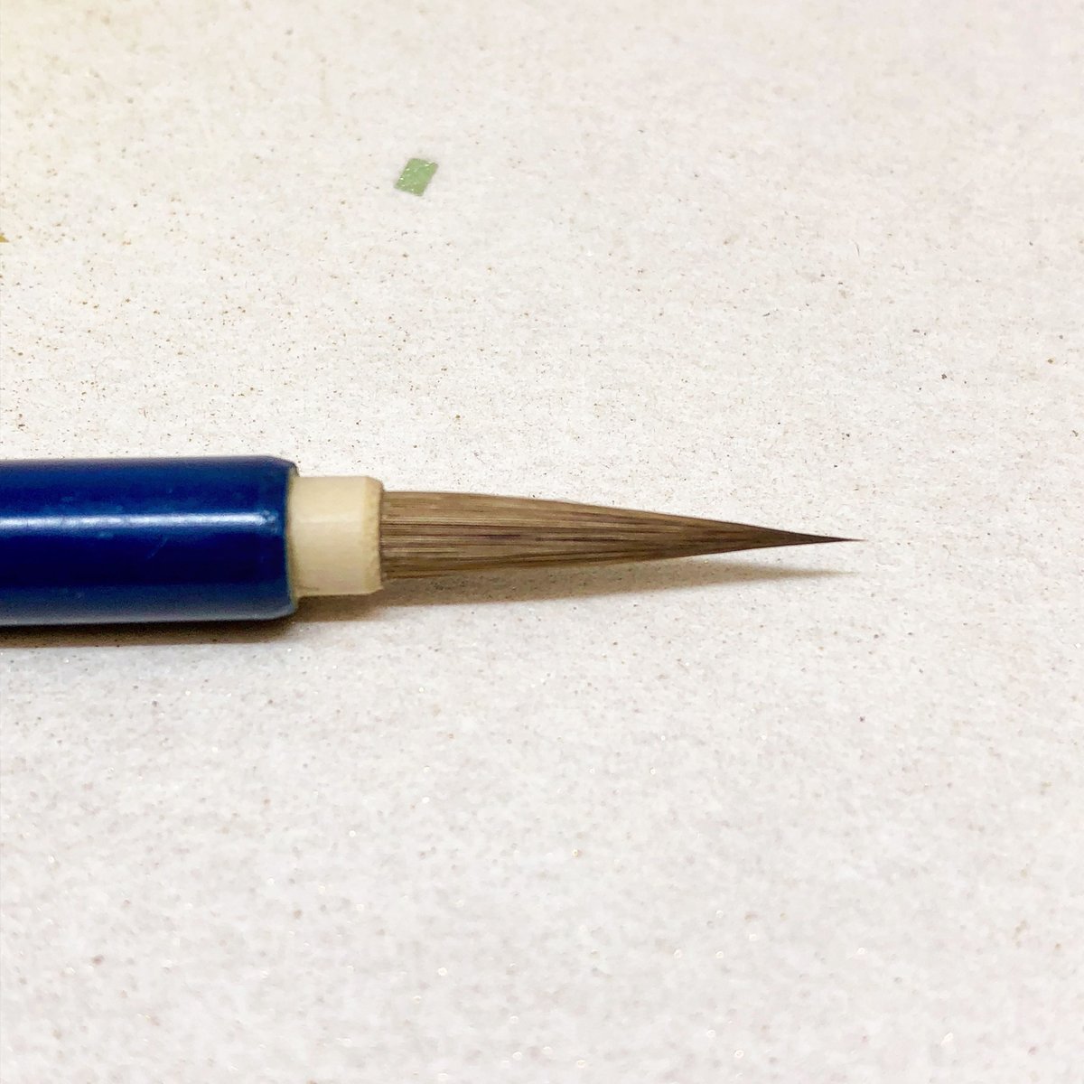 清雅堂 仮名用 小筆 ほまれ | 上杉文林堂