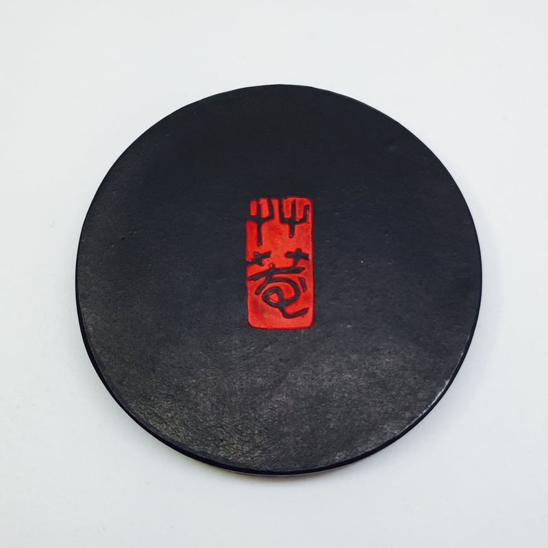 呉竹高級油煙墨　山女魚5丁型未使用新品 呉竹墨 山魚女（やまめ）5.0丁型 | 上杉文林堂