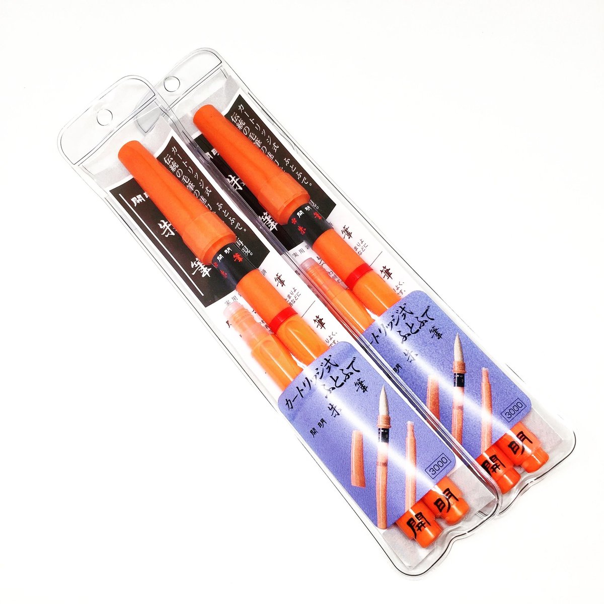 開明 朱筆（しゅふで） | 上杉文林堂