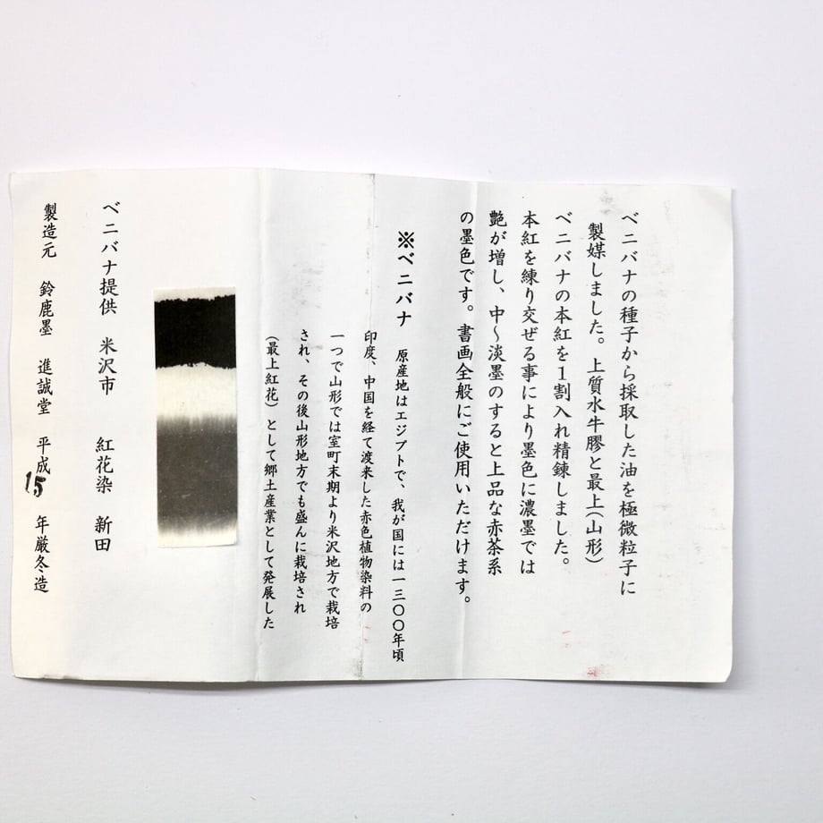 63bccf715ff423113e178cd9