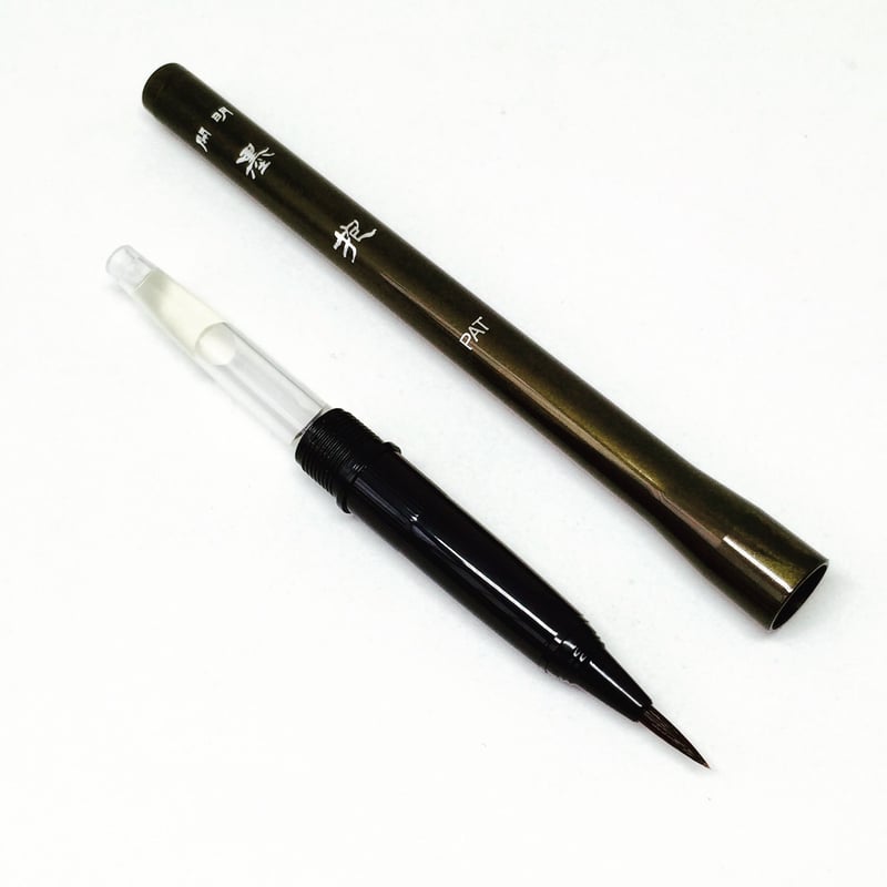 SAW TALKING PEN ソウ　トーキングペン未開封 SAW TALKING PEN ソウ トーキングペン未開封 SAW TALKING PEN