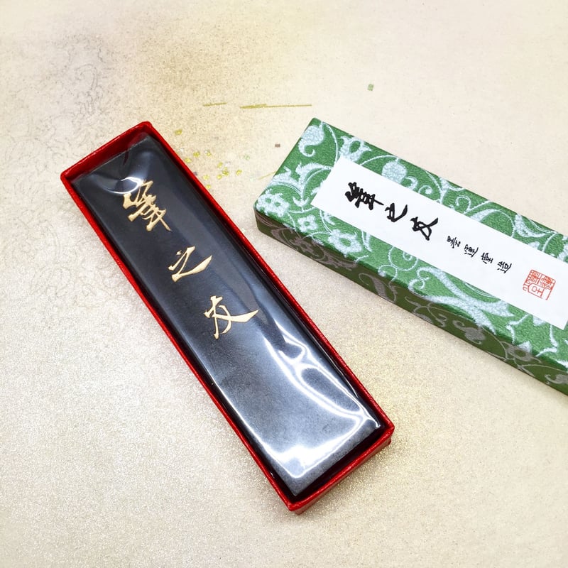 墨運堂 墨 筆之友（ふでのとも）3.0丁型 | 上杉文林堂