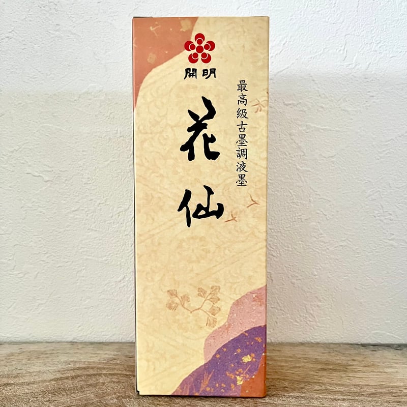 開明 花仙 400ml | 上杉文林堂