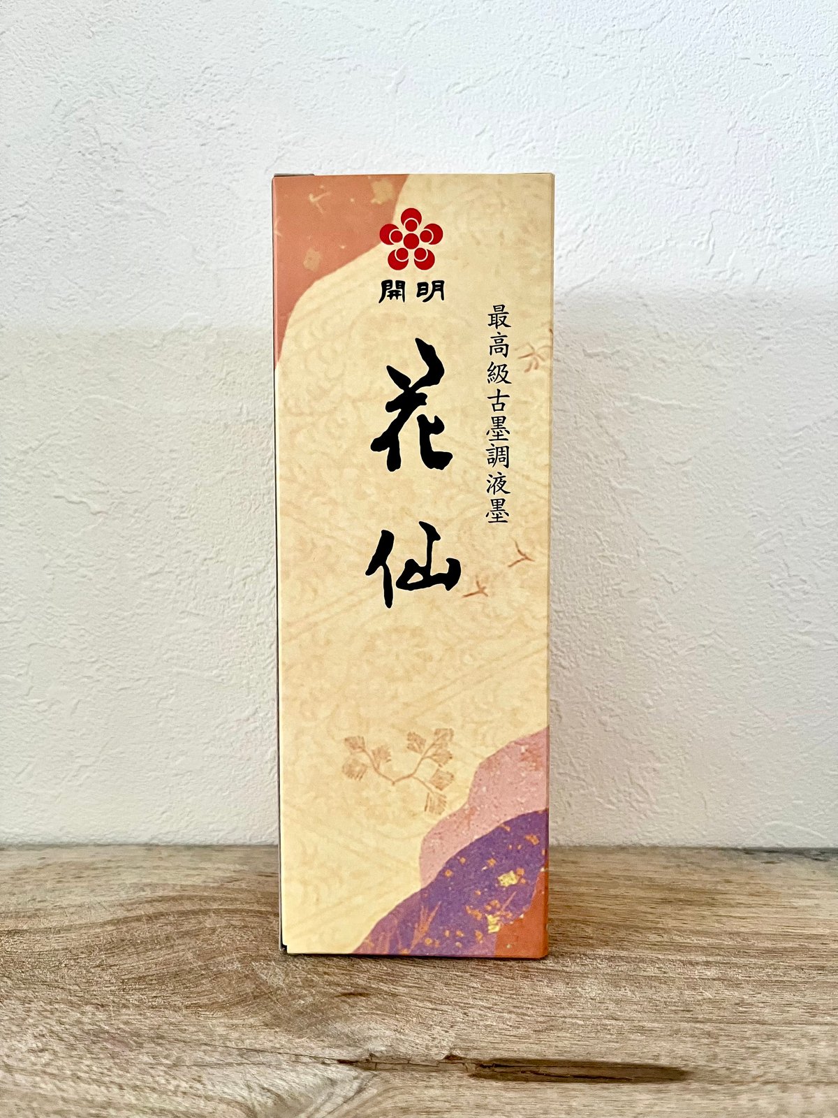 開明 花仙 400ml | 上杉文林堂