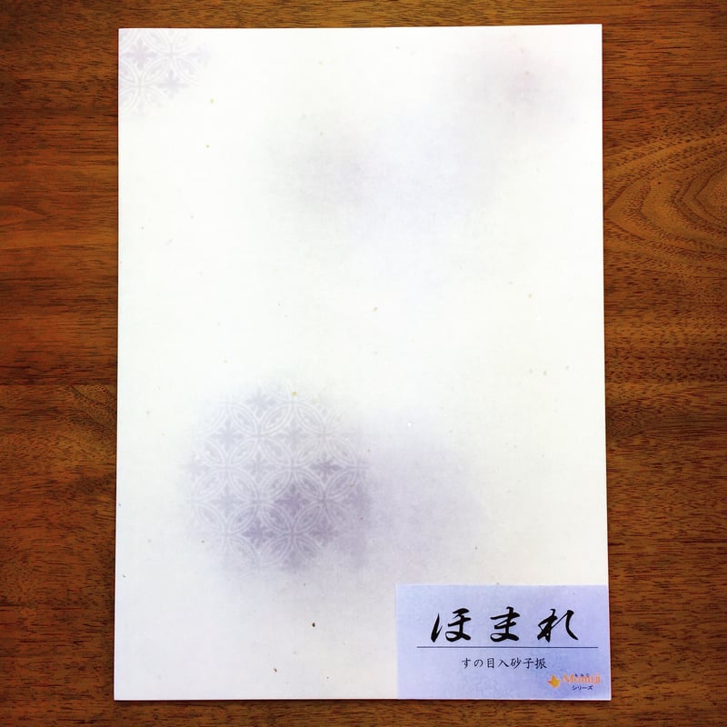 半壊紙　全壊紙　元永古今練習用紙　扇面紙　平あづき紙　高級料紙 半壊紙全壊紙元永古今練習用紙扇面紙平あづき紙高級料紙