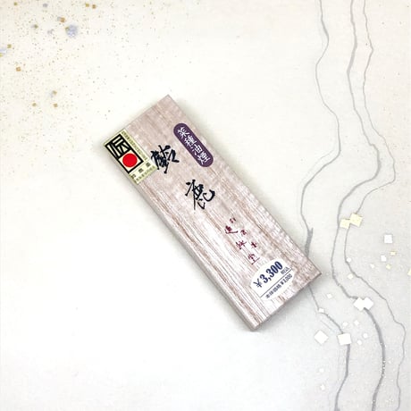 鈴鹿墨　鈴鹿（すずか）1.5丁型