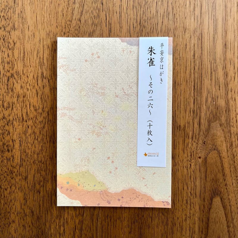 よみがえる平安京 Amazon.co.jp: よみがえる平安京 : 村井 康彦: Japanese Books
