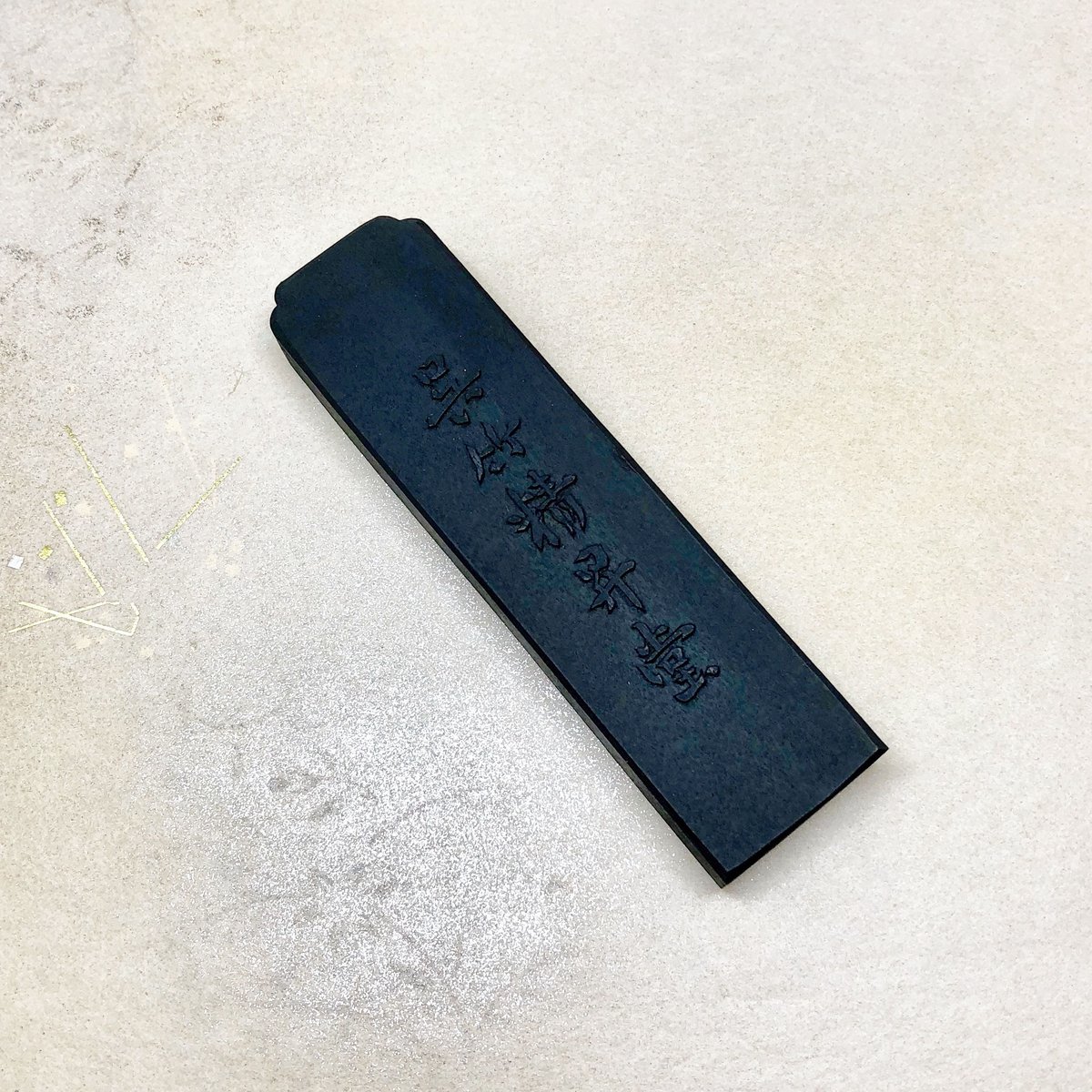 呉竹墨 青墨 青藍花（せいらんか）2.0丁型 | 上杉文林堂