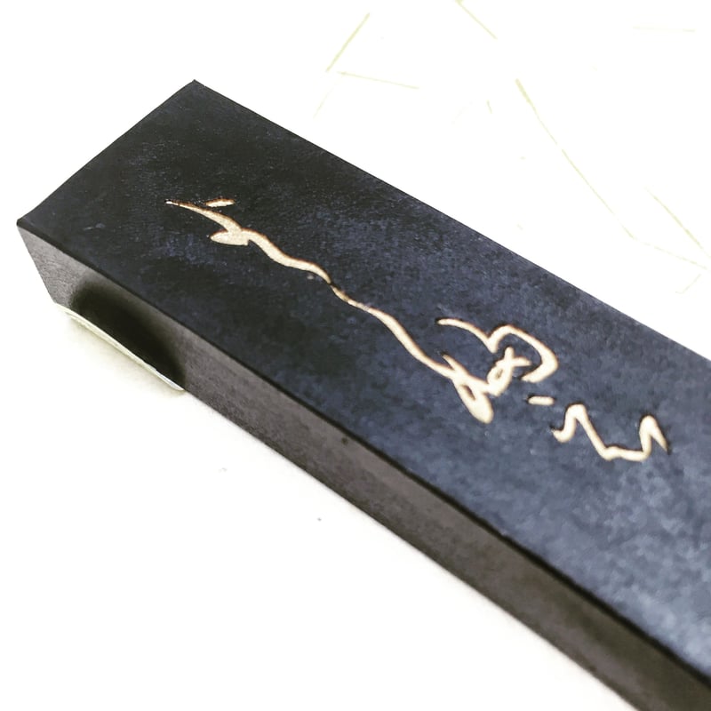 墨運堂 墨 絵入 よこ婦え（よこぶえ）1.5丁型 | 上杉文林堂