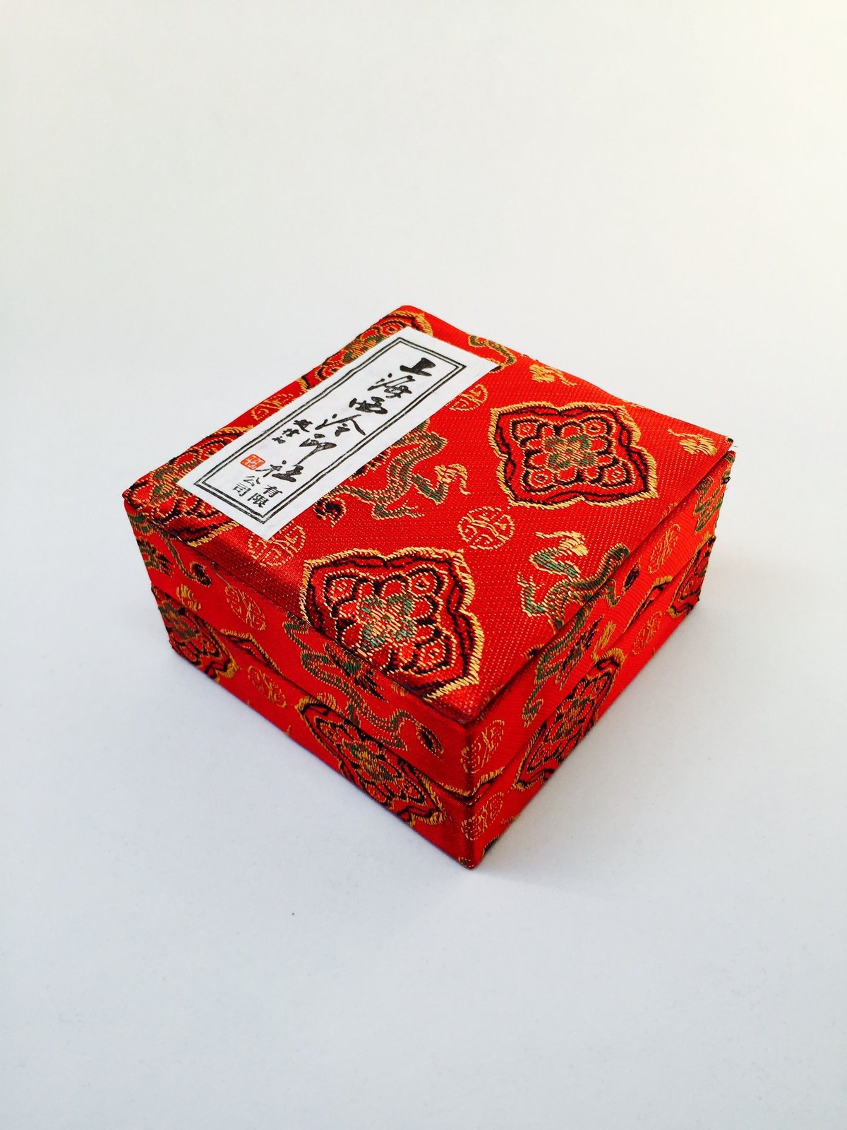 上海西冷印社 印泥 光明 1両装 30g | 上杉文林堂