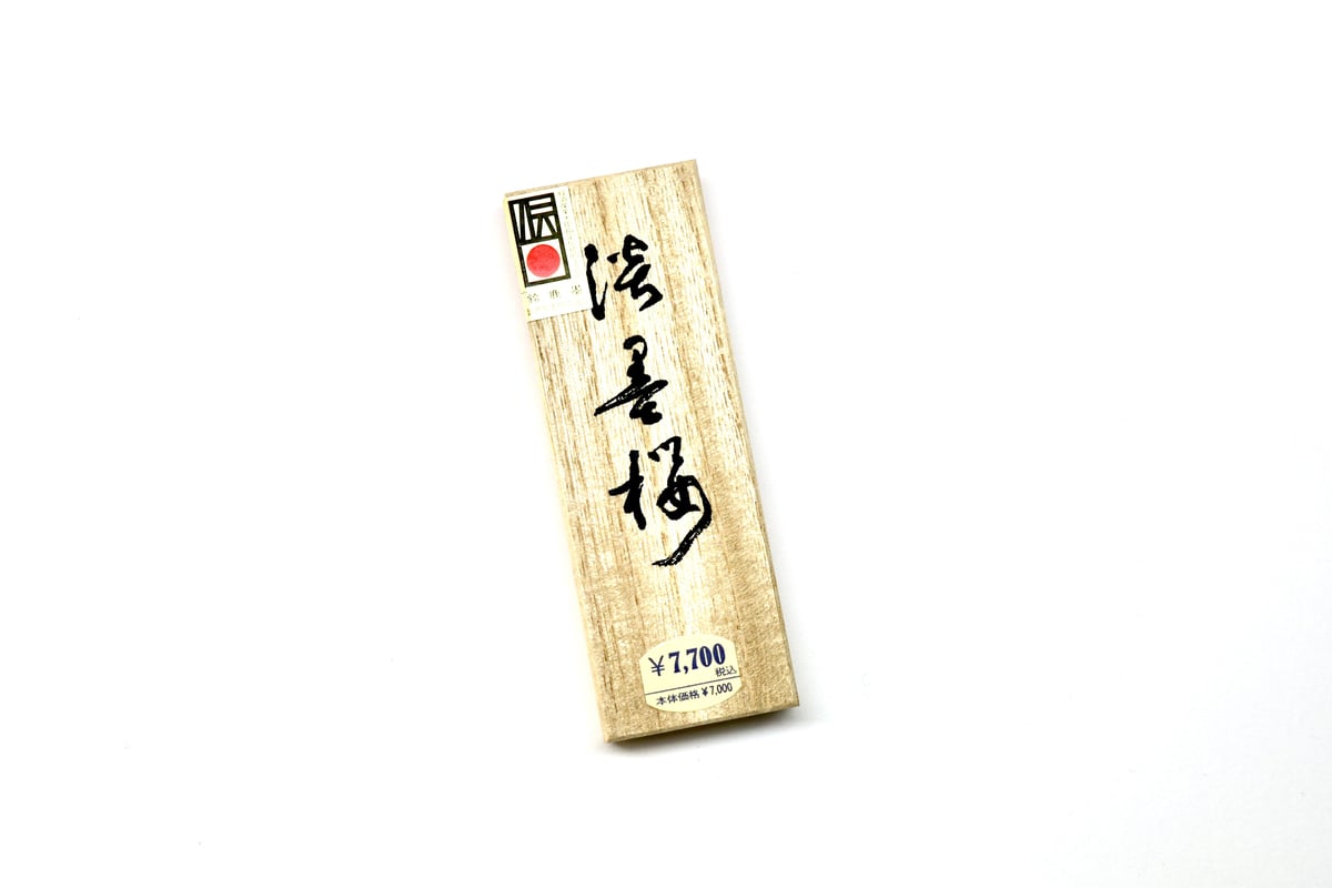 鈴鹿墨 淡墨桜(うすずみざくら)2.0丁型 | 上杉文林堂 鈴鹿墨 淡墨桜(うすずみざくら)2.0丁型 | 上杉文林堂