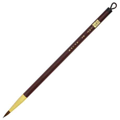 書道用品 | STORES