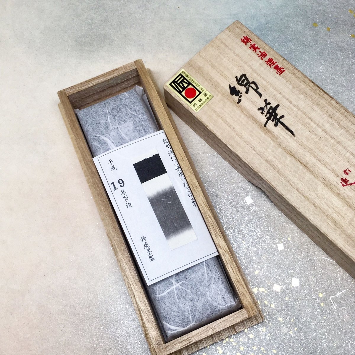 鈴鹿墨 綿華（めんか）5.0丁型 | 上杉文林堂