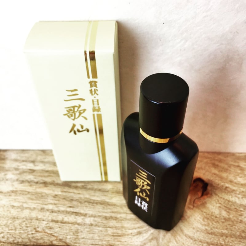 墨運堂 墨液 三歌仙（さんかせん）賞状・目録用 50ml | 上杉文林堂