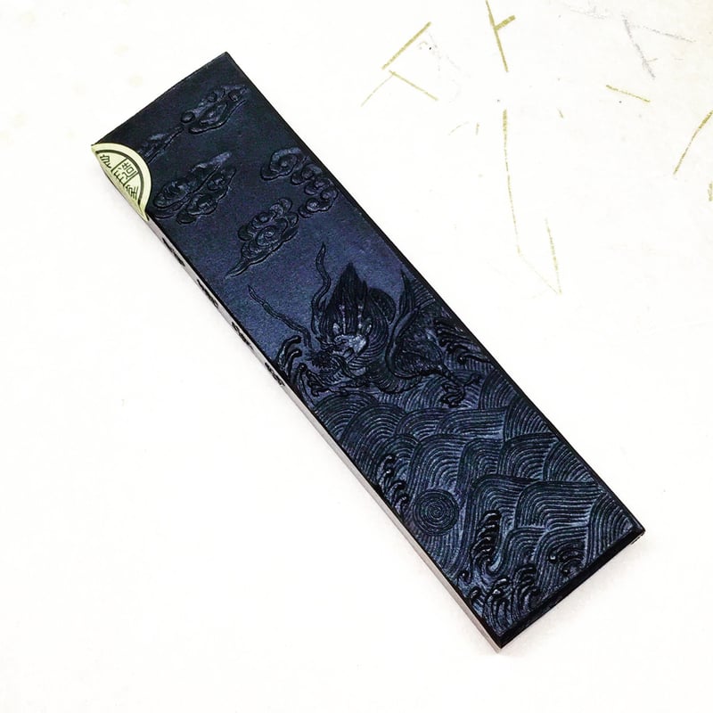 墨運堂　墨4点セット　黒檀箱 墨運堂 墨4点セット 黒檀箱