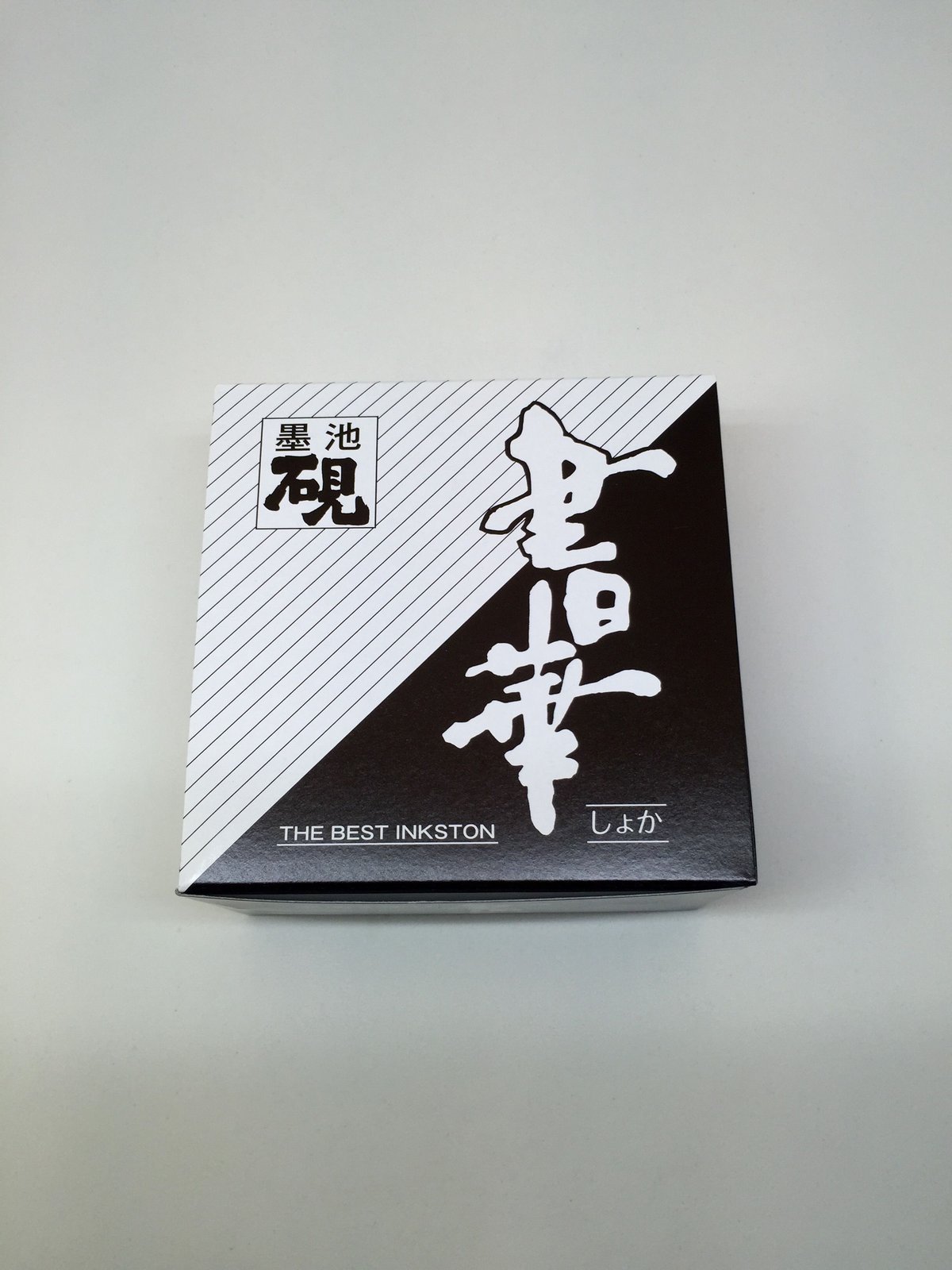 開明 墨池 書華 エンジ 小 | 上杉文林堂