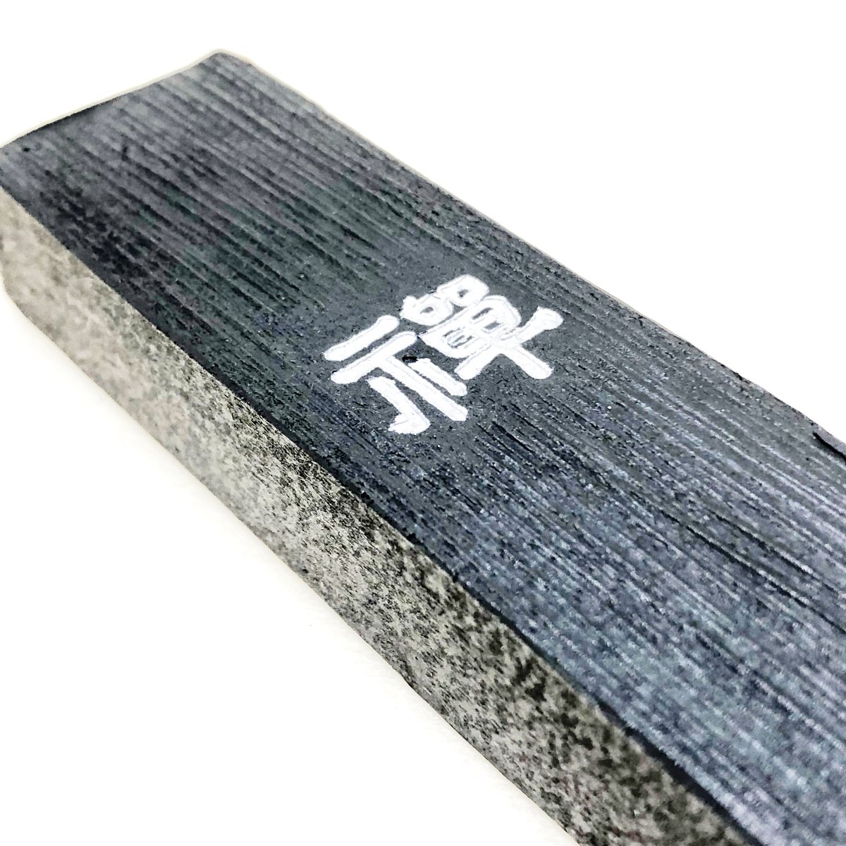 たけさとりすぱ＊鈴鹿御前＊セット fit=scale-down,w=1200