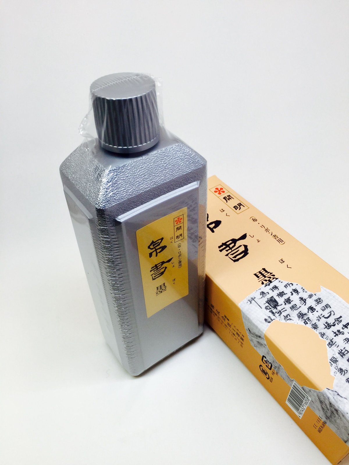 開明 帛書墨(はくしょぼく) 400ml | 上杉文林堂 開明 帛書墨(はくしょぼく) 400ml | 上杉文林堂