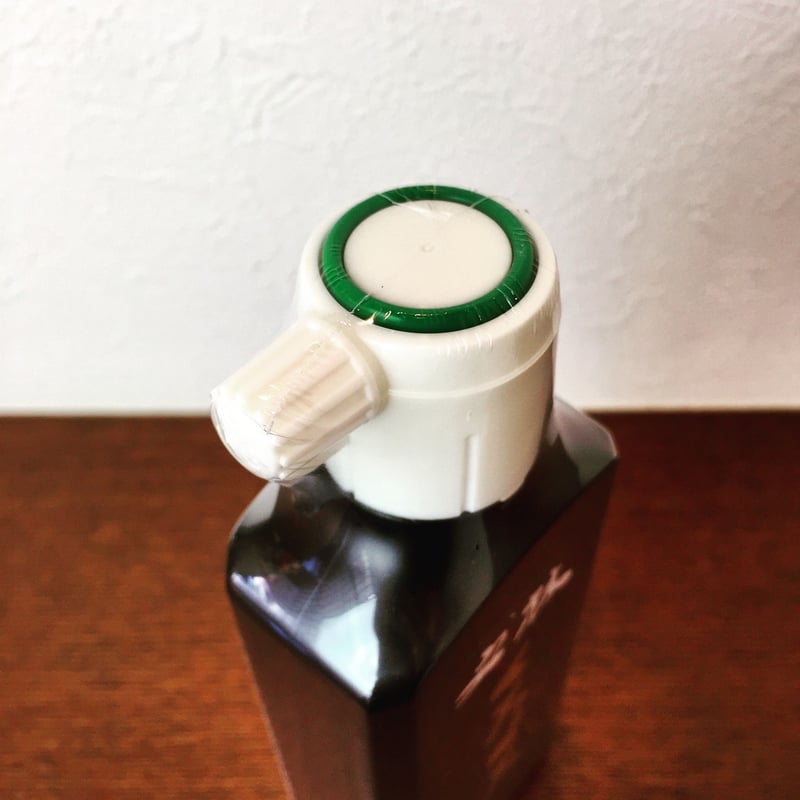 呉竹 文林くろぐろ墨液 180ml【宅急便コンパクト】 | 上杉文林堂