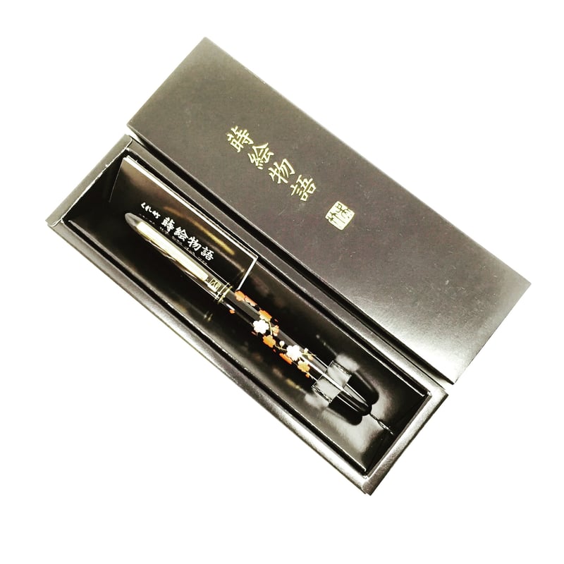 くれ竹 手紙ぺん 蒔絵物語 枝桜 黒 | 上杉文林堂