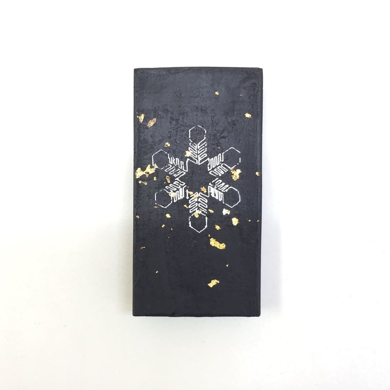 鈴鹿墨 色墨 雪(ゆき) | 上杉文林堂