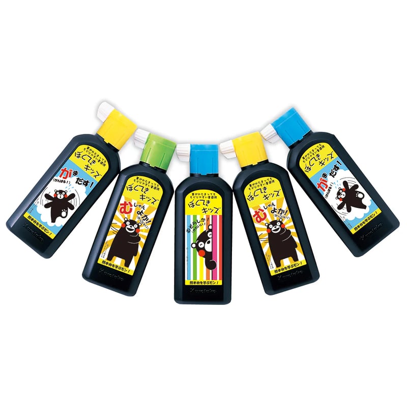 呉竹 ぼくてきキッズ くまモン柄 180ml 【宅急便60】 | 上杉文林堂