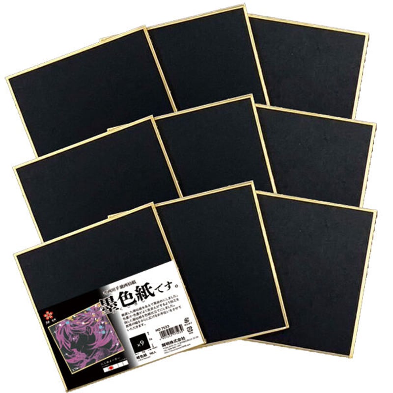 やかん様ページ　　色紙 sc-14256-58-60e.jpg