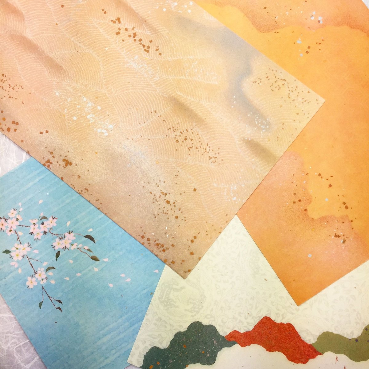 練習用 料紙 せせらぎ第十三集 半懐紙 100枚 | 上杉文林堂