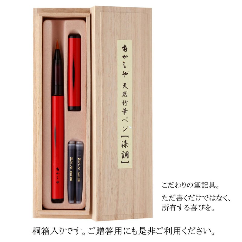 掛軸　赤達磨　　　　　　　　芳仙　筆 掛け軸-赤富士飛翔／熊谷千風（尺五・桐箱・風鎮付き）山水画