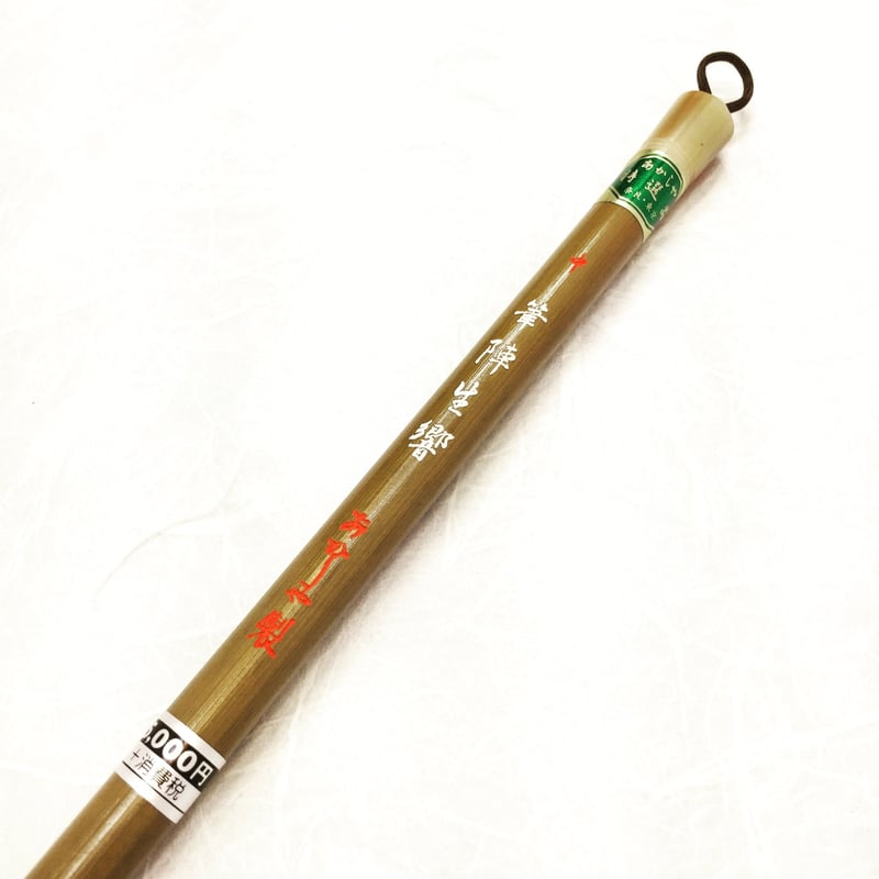 書道用筆　大量セット　36本　博文堂　上海工藝　あかしや　きくや 書道用筆 大量セット 36本 博文堂 上海工藝 あかしや きくや