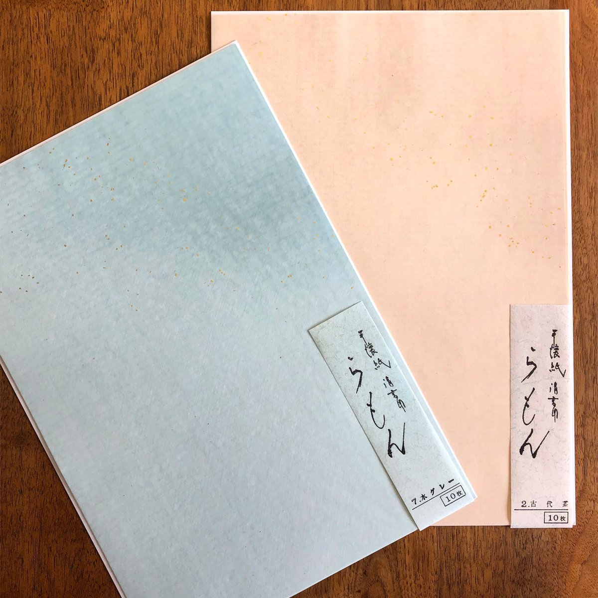 半懐紙 清書用 らもん 水グレー・古代茶（各10枚入） | 上杉文林堂