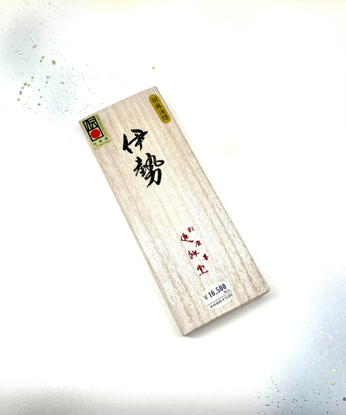 鈴鹿墨 伊勢 5.0丁型 | 上杉文林堂