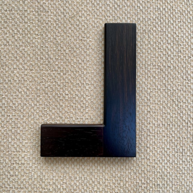 印矩 黒檀木 L字型・T字型 | 上杉文林堂