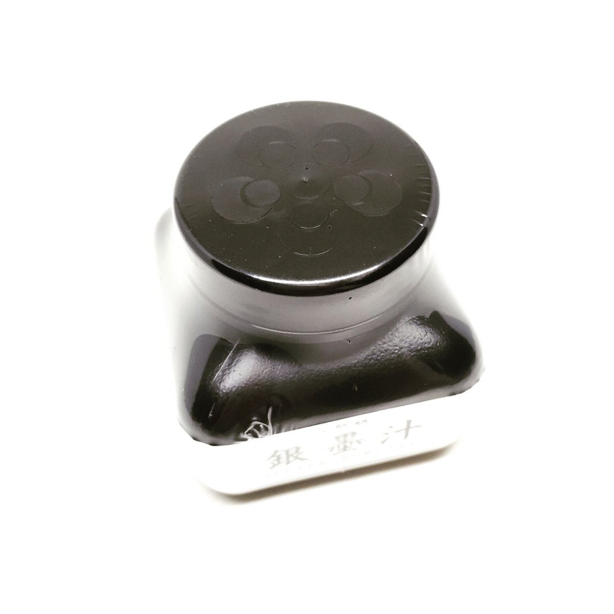 開明 金墨汁・銀墨汁 60ml | 上杉文林堂