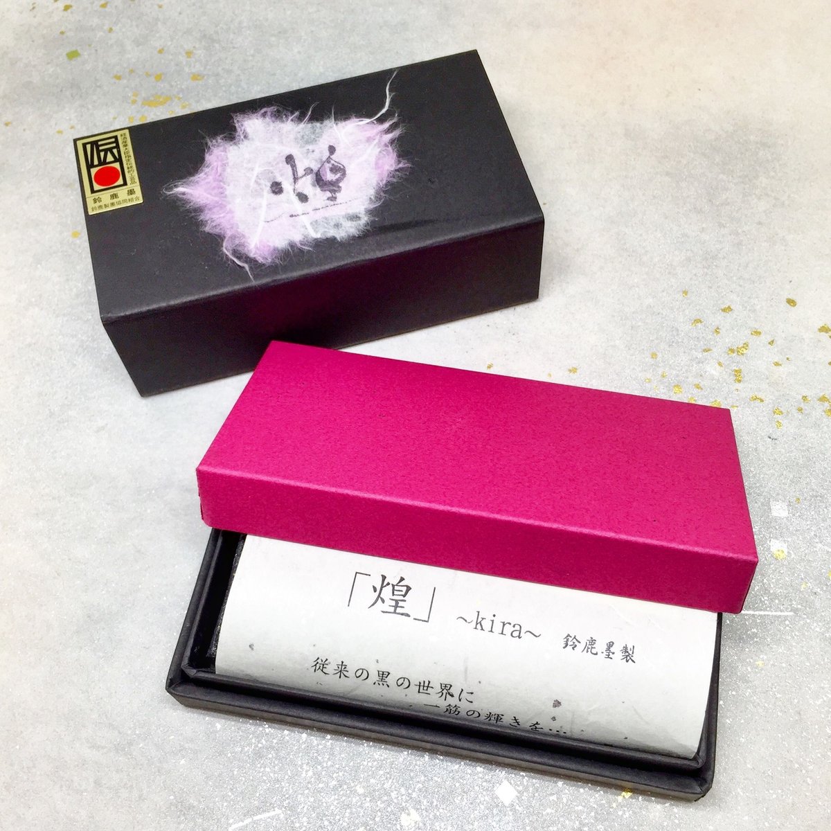 Amazon.co.jp: ◎◎蔵くら◎ 中国 古墨 五老告河図 桐箱付き 墨 Amazon.co.jp: ◎◎蔵くら◎ 中国 古墨 五老告河図 桐箱付き 墨