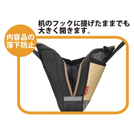 呉竹　空ケース　GA-1400　ベア