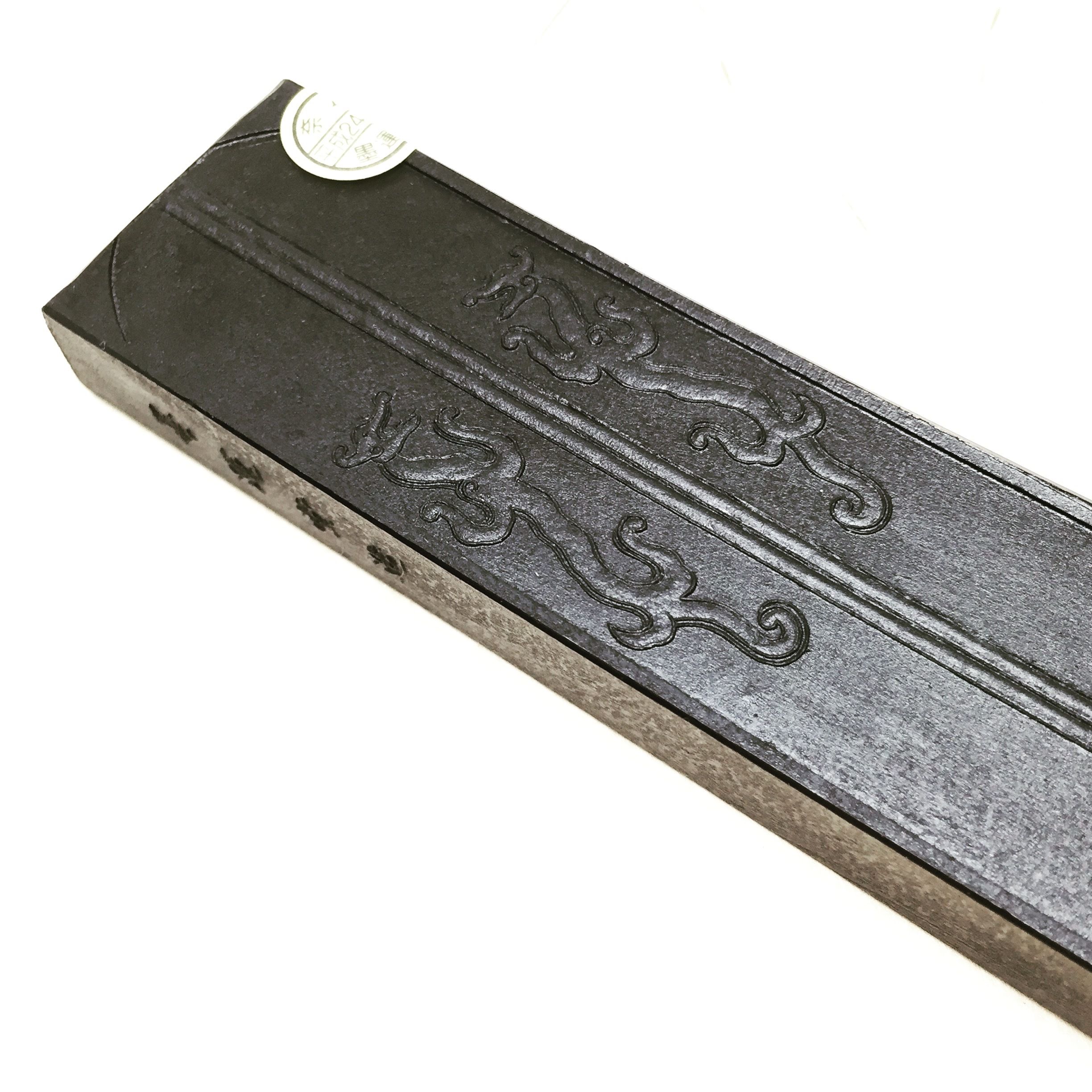 墨運堂 墨 顕微無間(けんびむげん) 5.0丁型 | 上杉文林堂 墨運堂 墨 顕微無間(けんびむげん) 5.0丁型 | 上杉文林堂