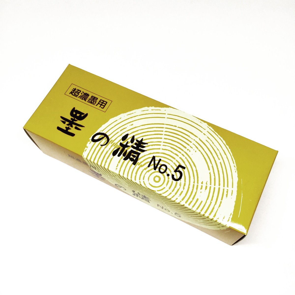 古墨 昭和48年製造 説夢No.5 百選墨 墨運堂 【セール】【数量