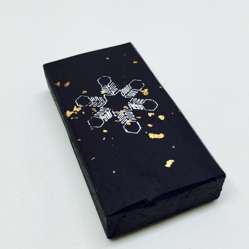 鈴鹿墨 色墨 雪(ゆき) | 上杉文林堂