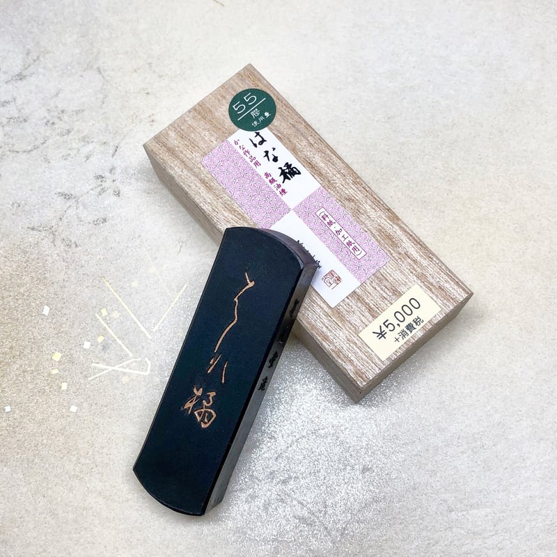 墨運堂 墨 陳玄（ちんげん）1.0丁型 | 上杉文林堂