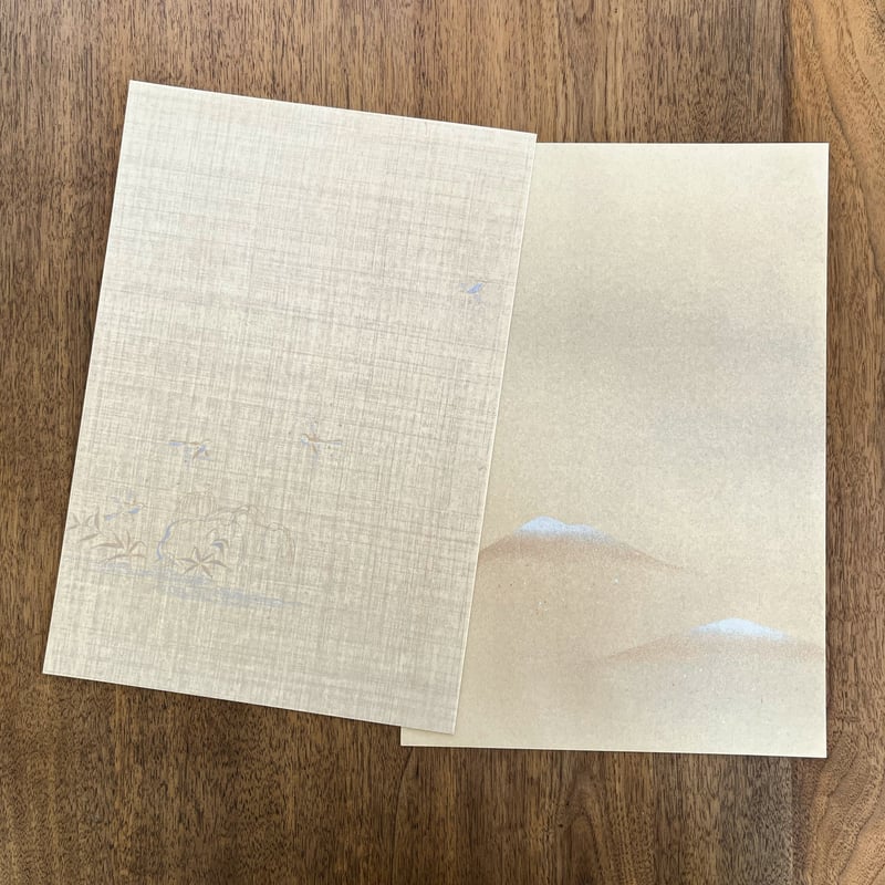 練習用 料紙 せせらぎ第十四集 半懐紙 100枚 | 上杉文林堂 練習用 料紙 せせらぎ第十四集 半懐紙 100枚 | 上杉文林堂