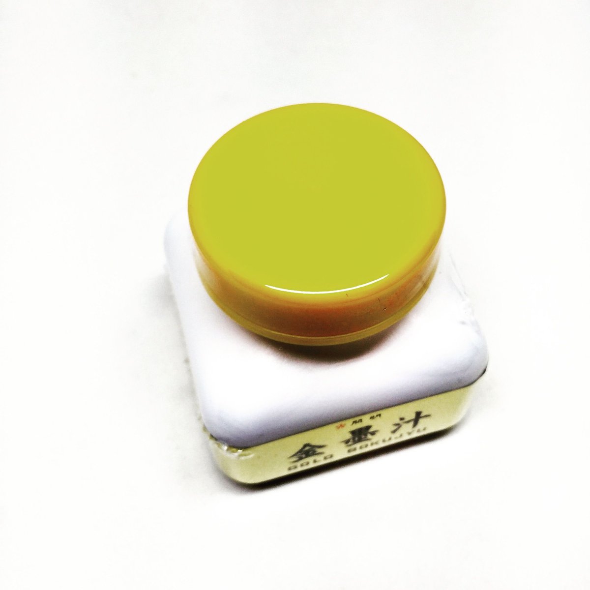 開明 金墨汁・銀墨汁・銅墨汁 60ml | 上杉文林堂 開明 金墨汁・銀墨汁・銅墨汁 60ml | 上杉文林堂