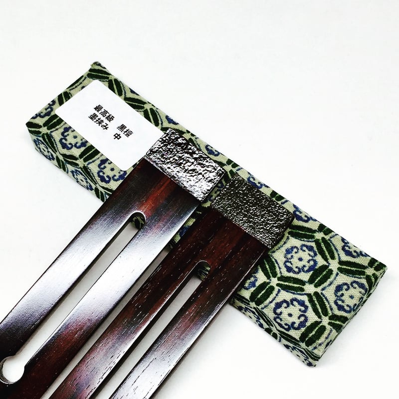 黒檀碁笥　直径１５０mm　未使用品 碁笥 ユリア樹脂 黒 大
